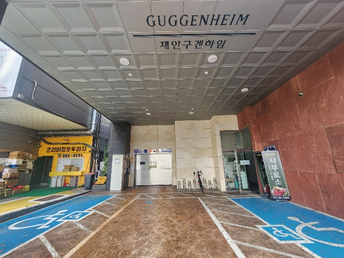물건 사진 8