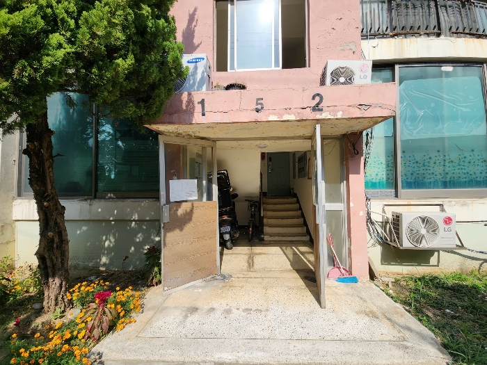 물건 사진 11