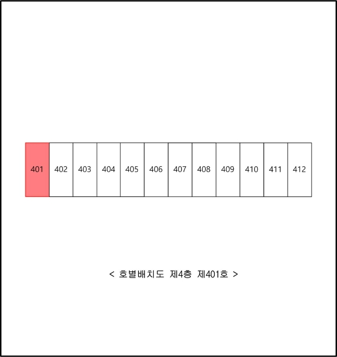 물건 사진 5