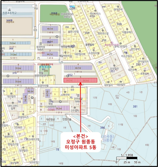 물건 사진 6