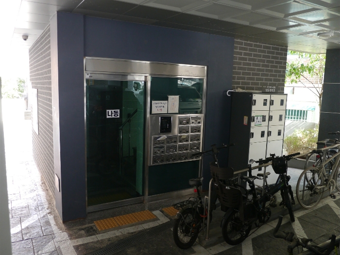 물건 사진 15