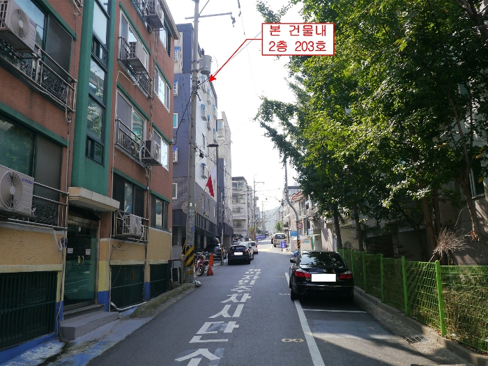물건 사진 10