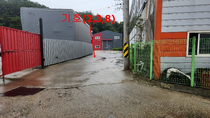 물건 사진 22