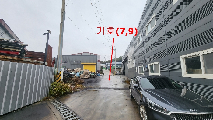 물건 사진 24