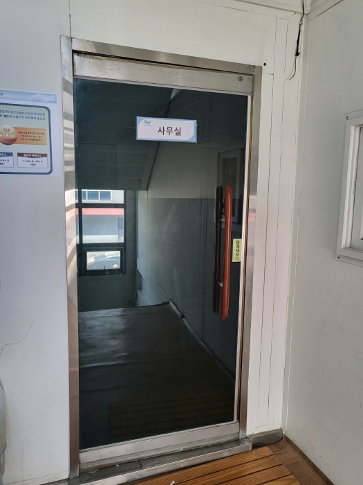 물건 사진 14
