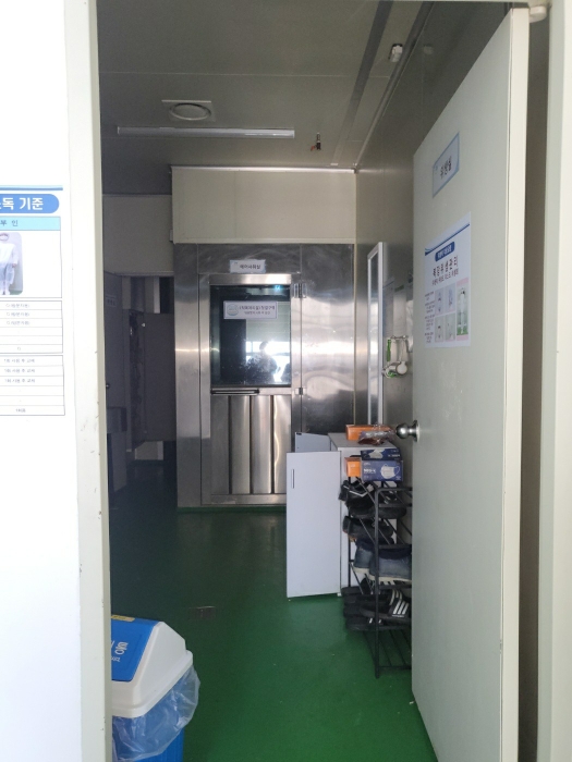 물건 사진 20