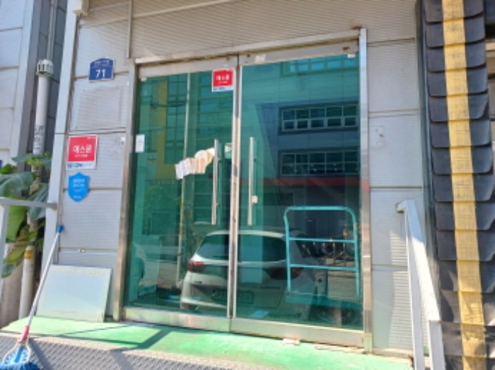물건 사진 3