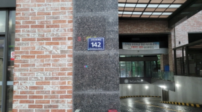물건 사진 12