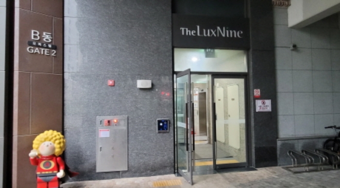 물건 사진 14