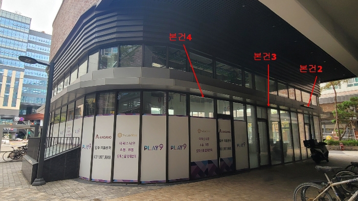 물건 사진 19