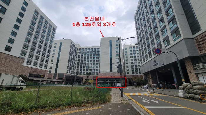 물건 사진 21
