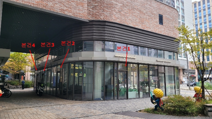 물건 사진 22