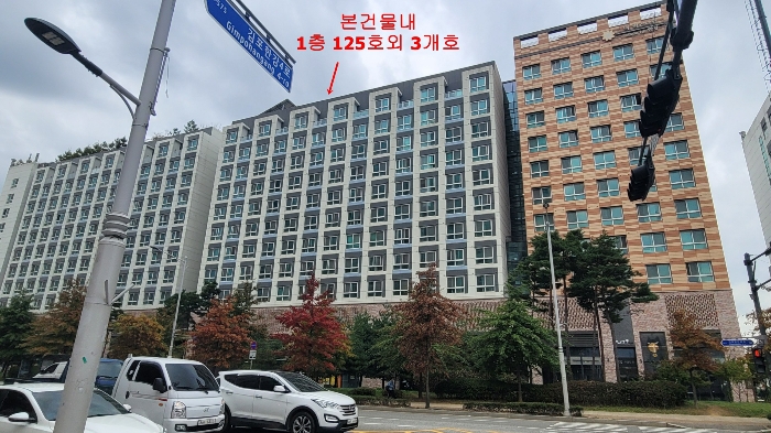 물건 사진 17