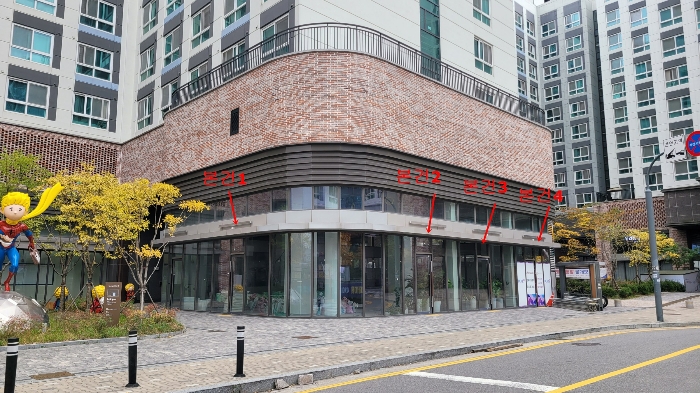 물건 사진 18