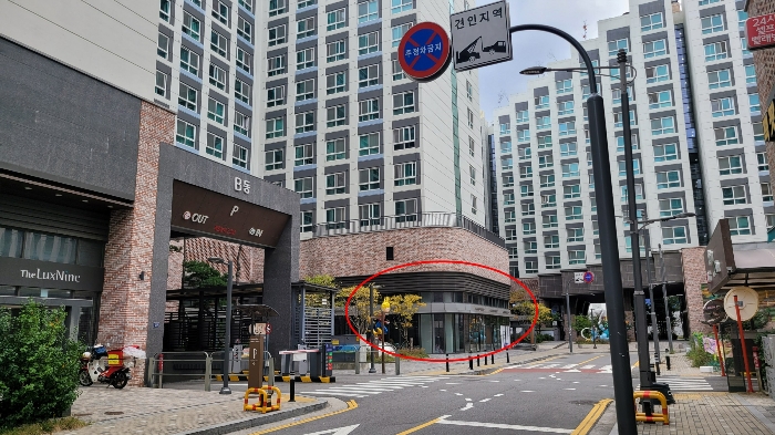 물건 사진 20
