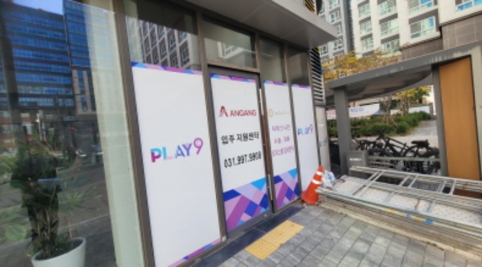 물건 사진 10