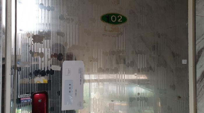 물건 사진 1