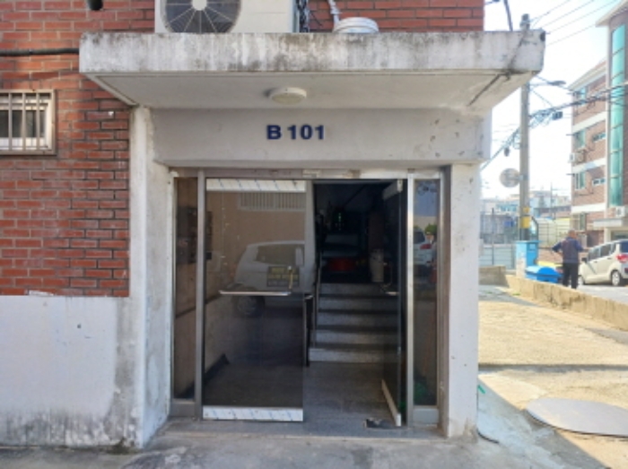 물건 사진 3