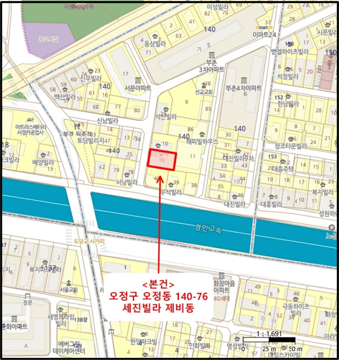 물건 사진 7