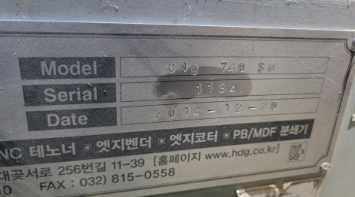 물건 사진 22