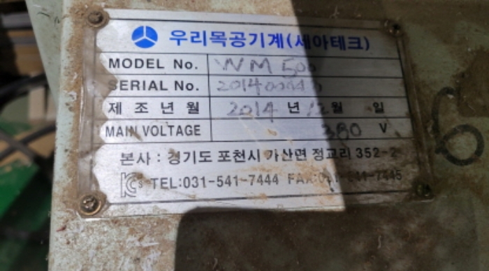 물건 사진 27