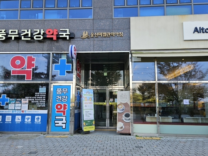 물건 사진 11