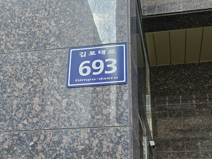 물건 사진 17