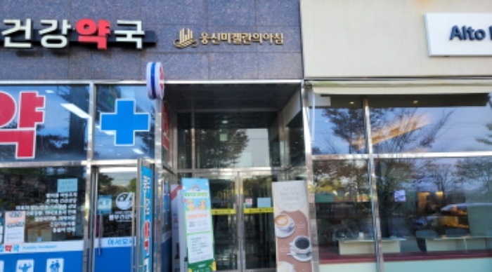 물건 사진 3