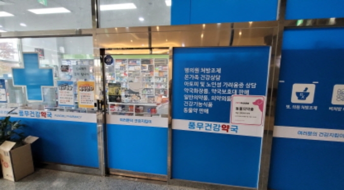 물건 사진 4