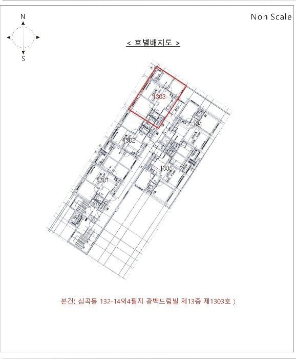 물건 사진 6