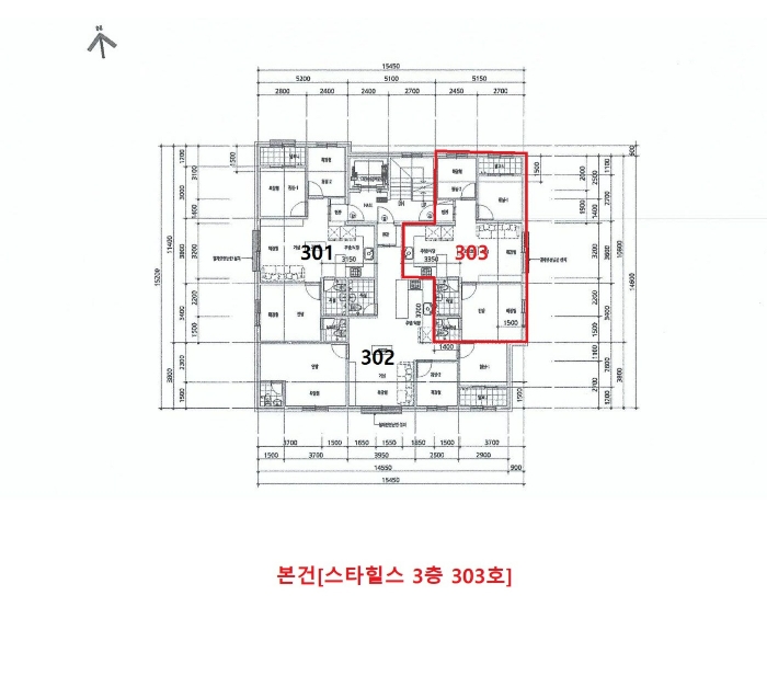 물건 사진 14