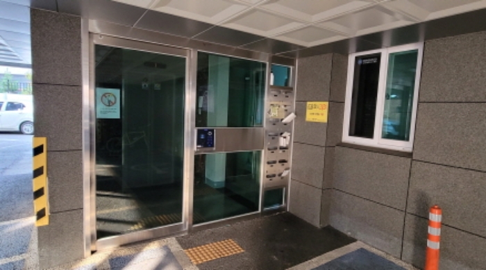 물건 사진 3