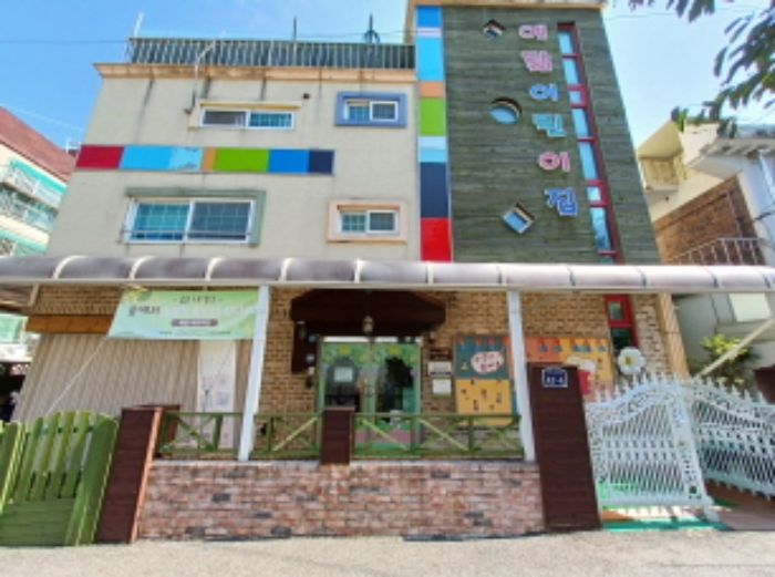 물건 사진 1