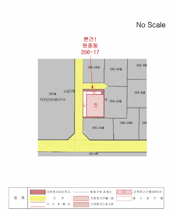 물건 사진 14