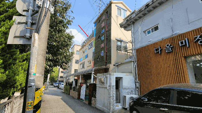 물건 사진 10