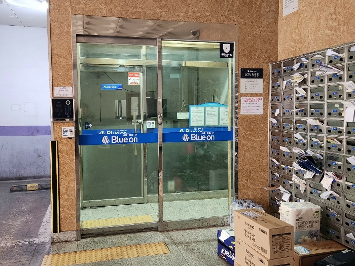 물건 사진 13