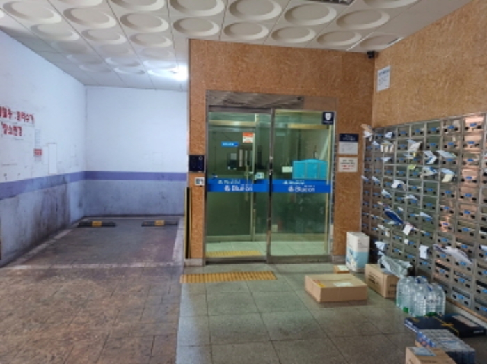 물건 사진 6