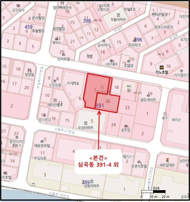 물건 사진 10