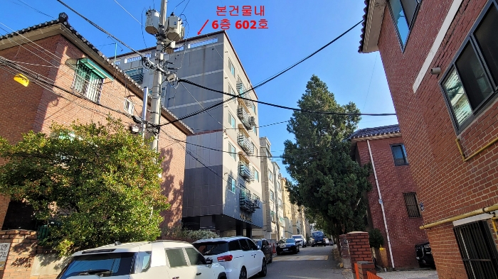 물건 사진 9