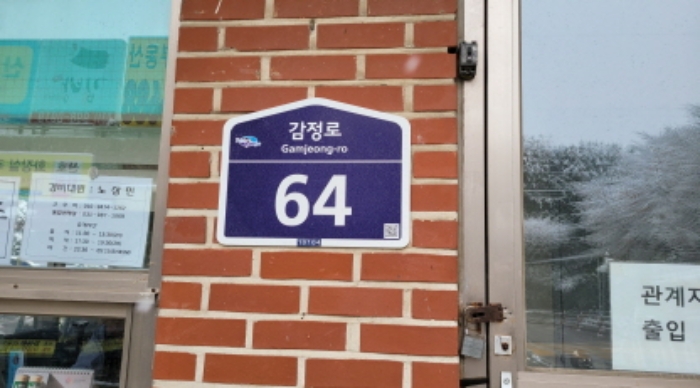 물건 사진 1