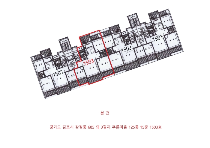물건 사진 5