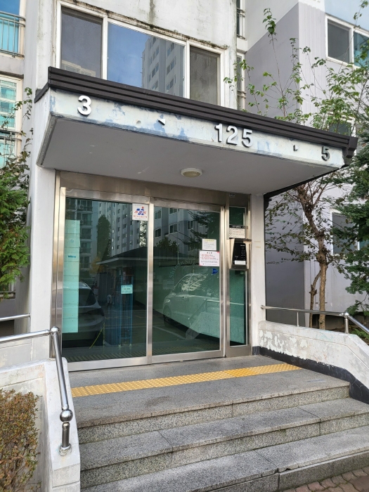 물건 사진 9