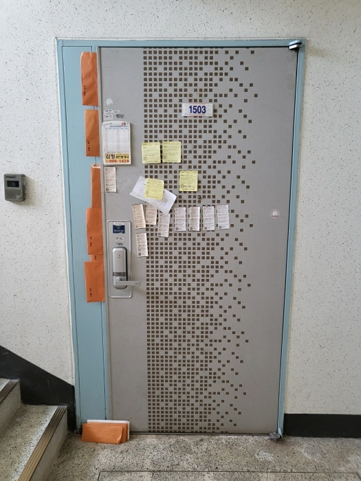 물건 사진 10