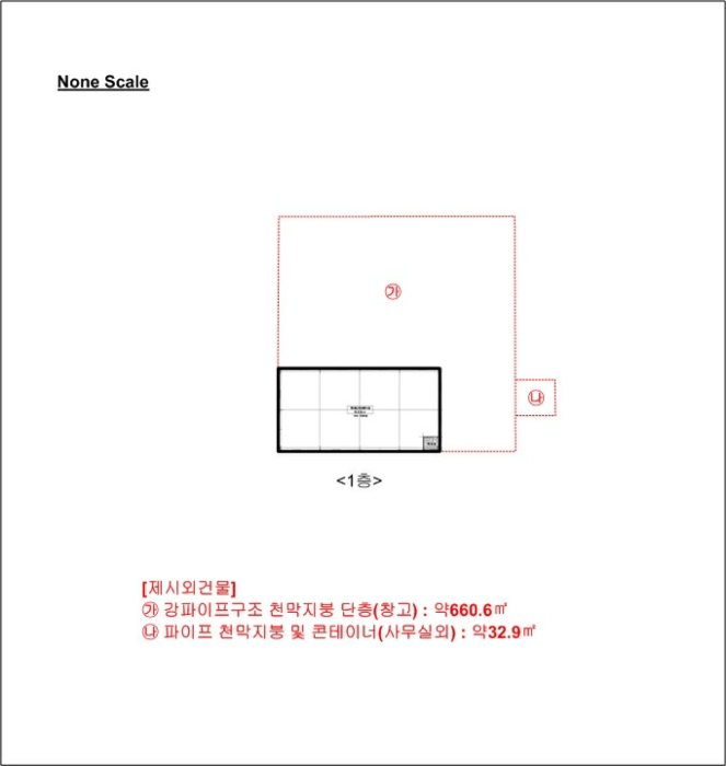 물건 사진 16
