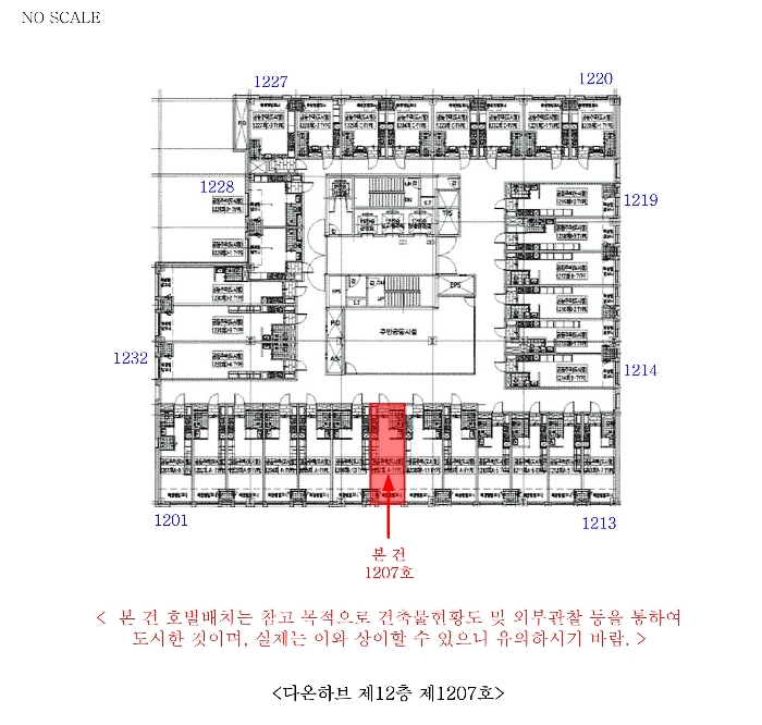 물건 사진 13