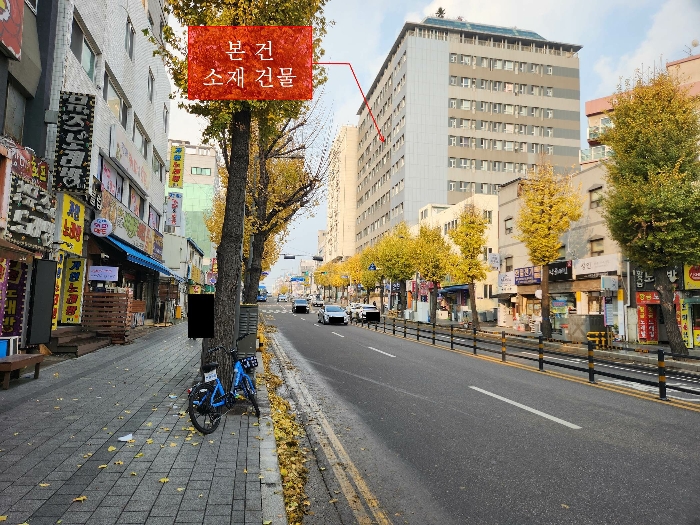 물건 사진 10