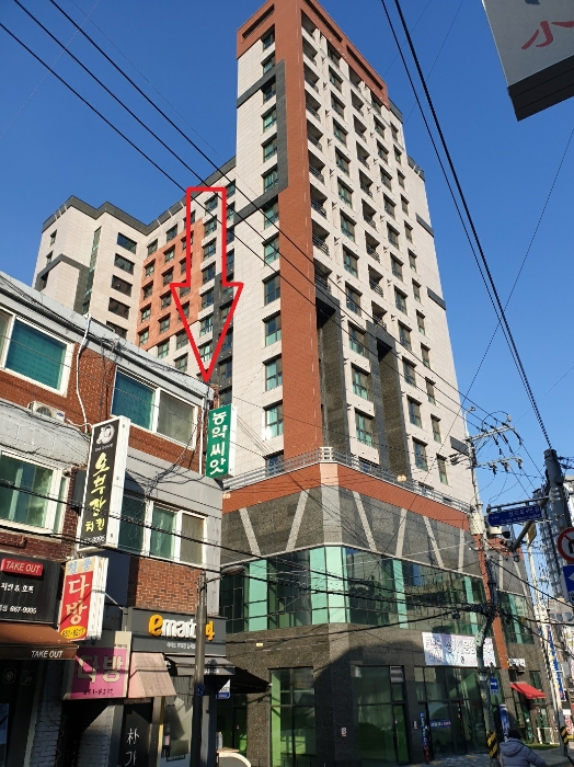 물건 사진 10