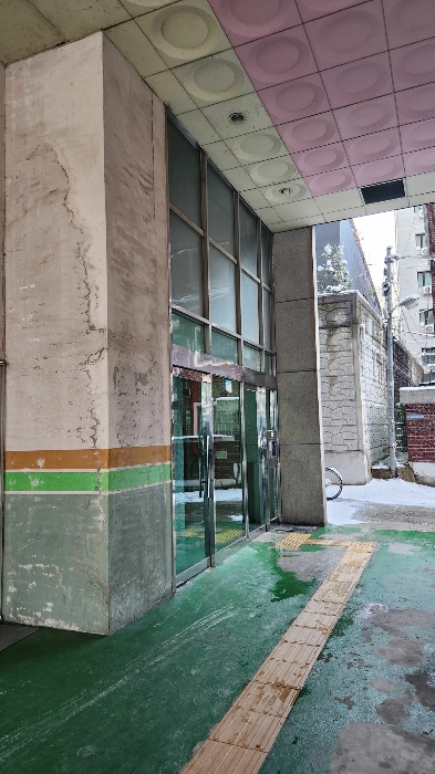 물건 사진 7