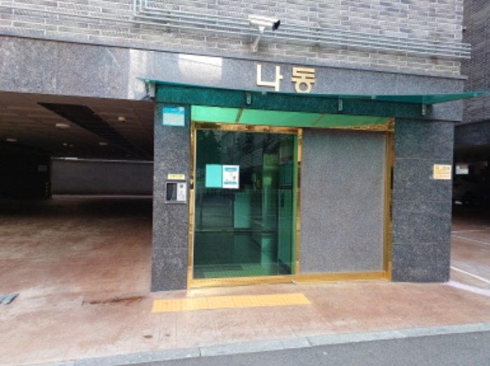 물건 사진 3