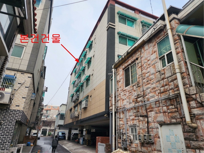물건 사진 11
